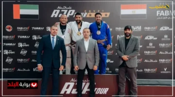 هيمنة تاريخية.. مصر تتصدر البطولة الوطنية للجوجيتسو وتضع بصمتها في العاصمة الإدارية 1